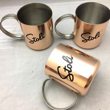 Custom Printed Copper Mug